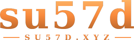 su57d logo